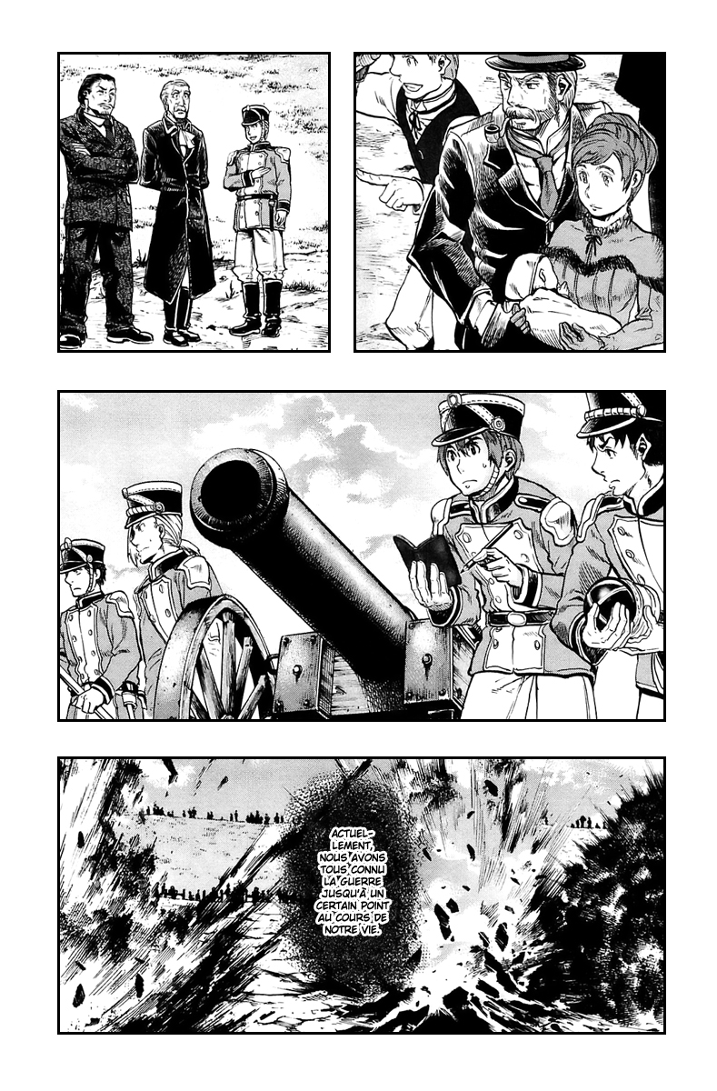 img Gunka no Baltzar 42